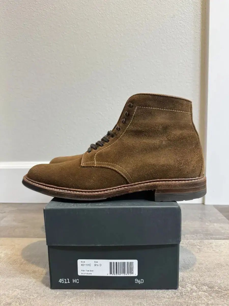 オールデン 4511HC