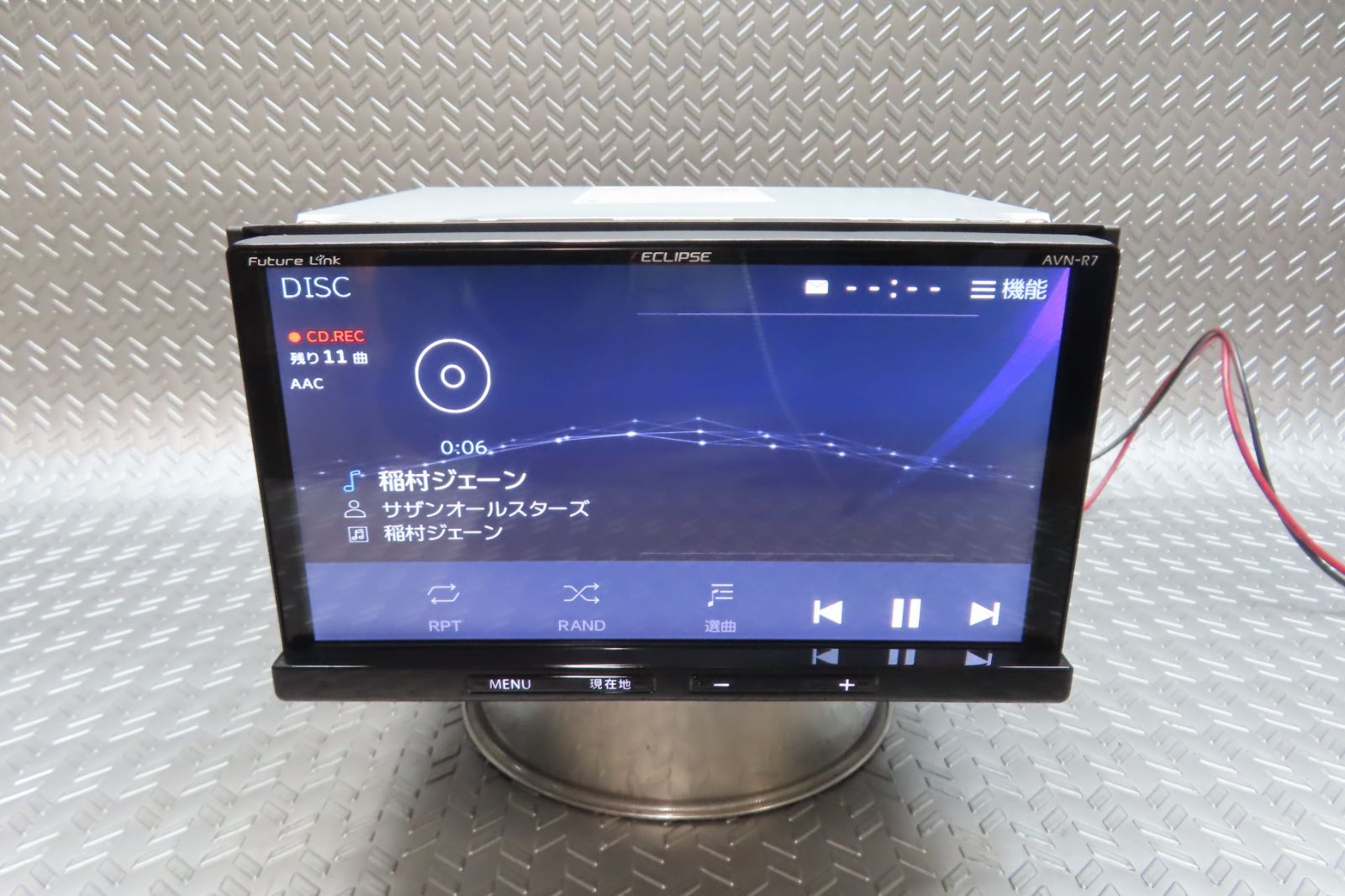 美品/完動品保証付W6127/イクリプス メモリーナビ AVN-R7 TV地