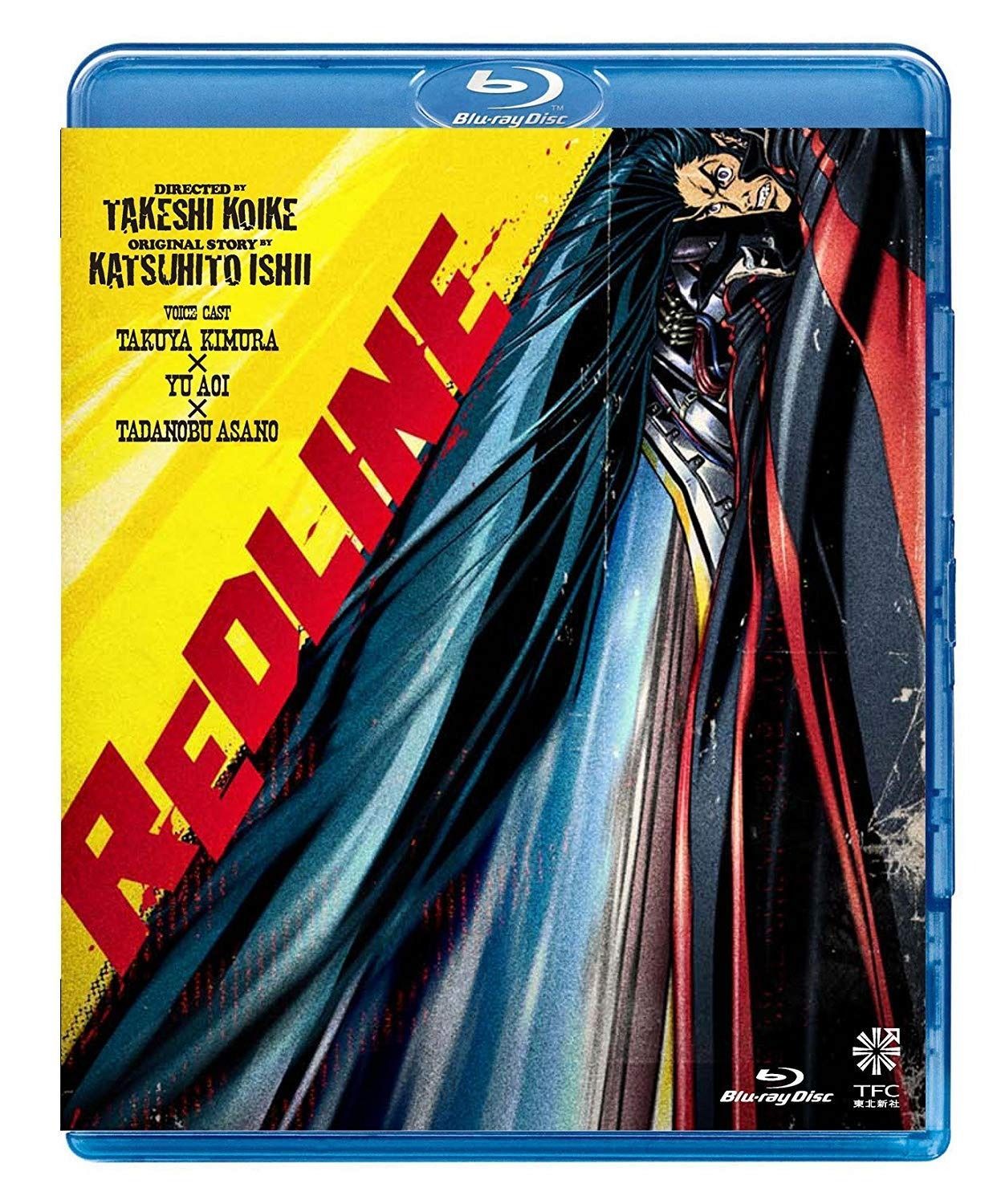 REDLINE スタンダード エディション Blu-ray