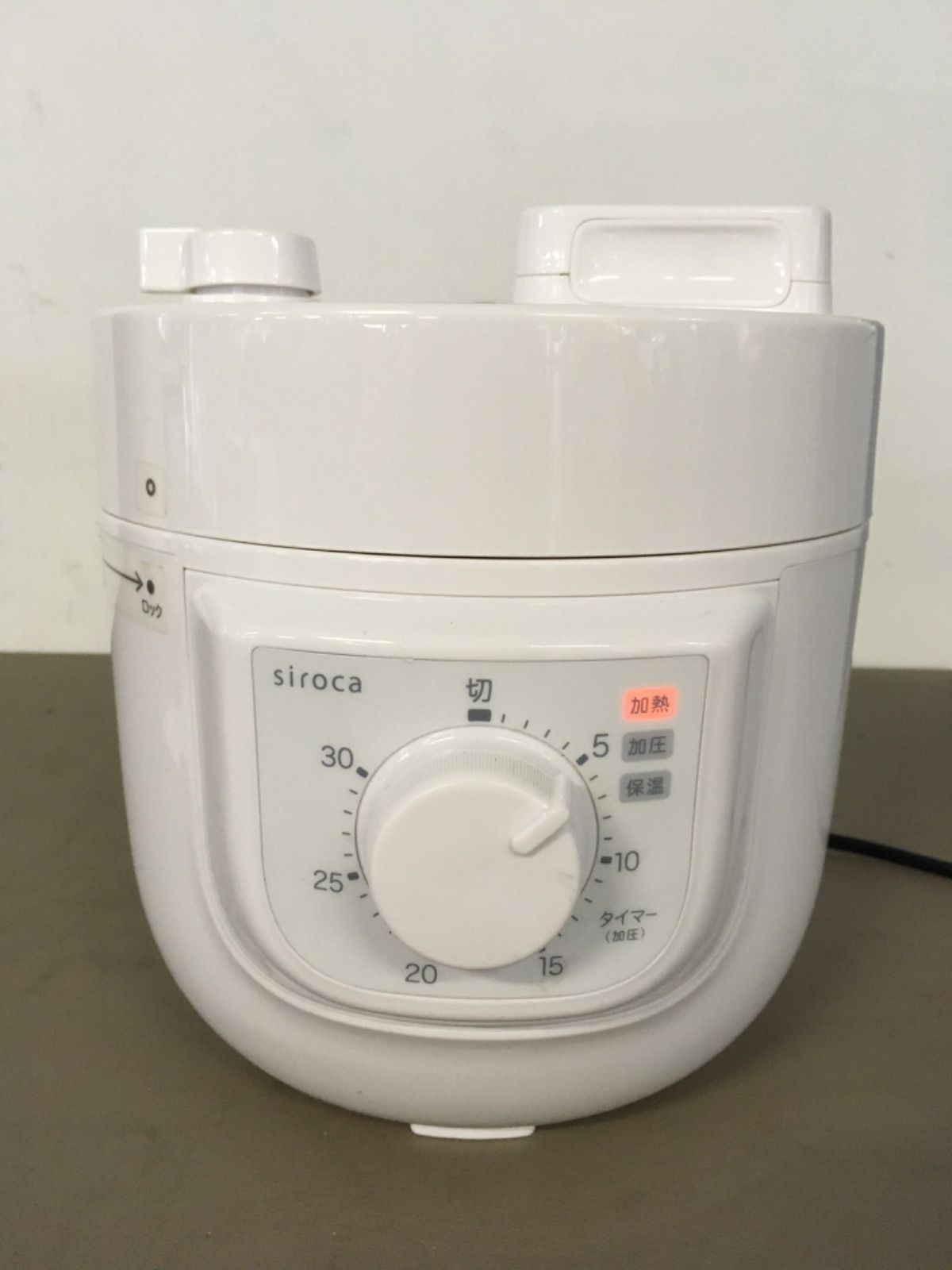 ☆siroca シロカ 家庭用 電気圧力鍋 SP-A111 2017年製☆ - メルカリ