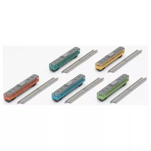 鉄道模型 1|150 103系コレクション 高運転台編 5両セット ファーストカーミュージアム FMS-01