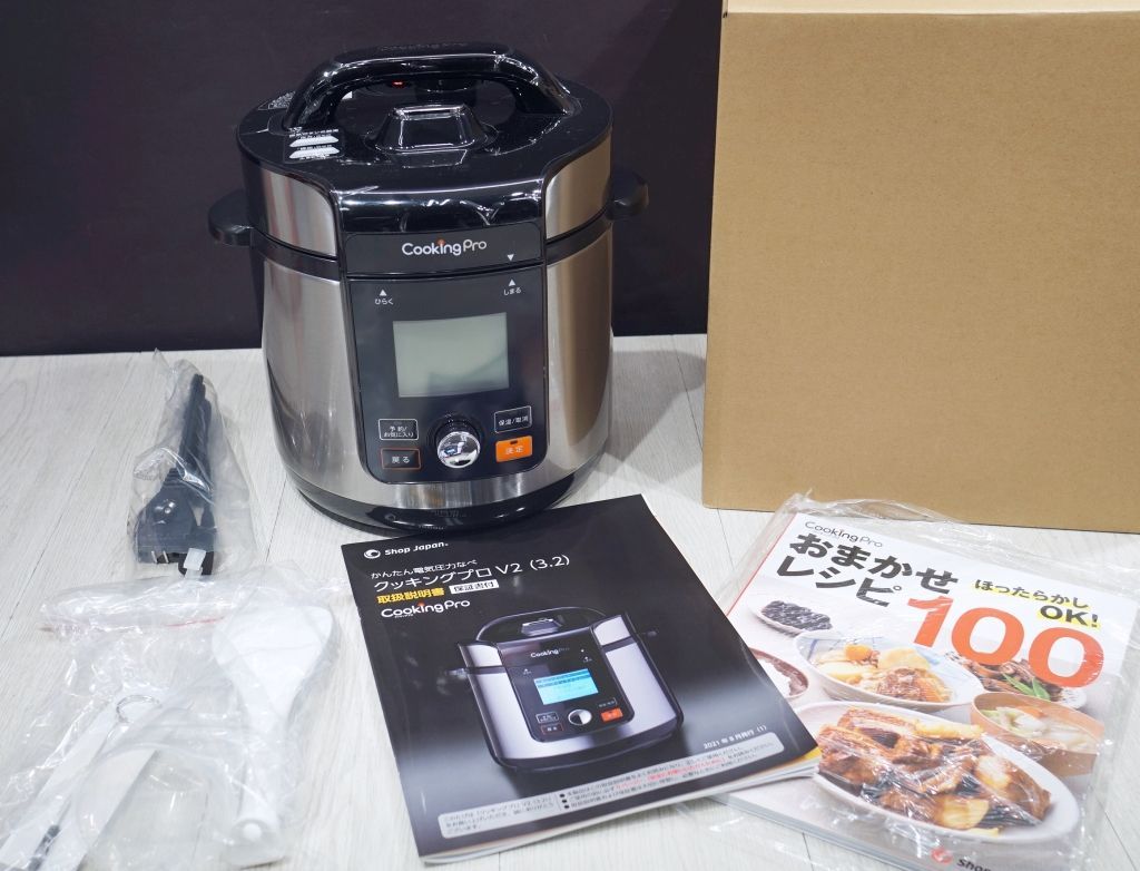 新品未使用 クッキングプロ V2 (3.2) 電気圧力鍋 Shop Japan(ショップ