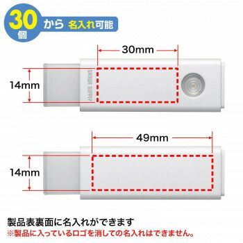 サンワサプライ USB3.2