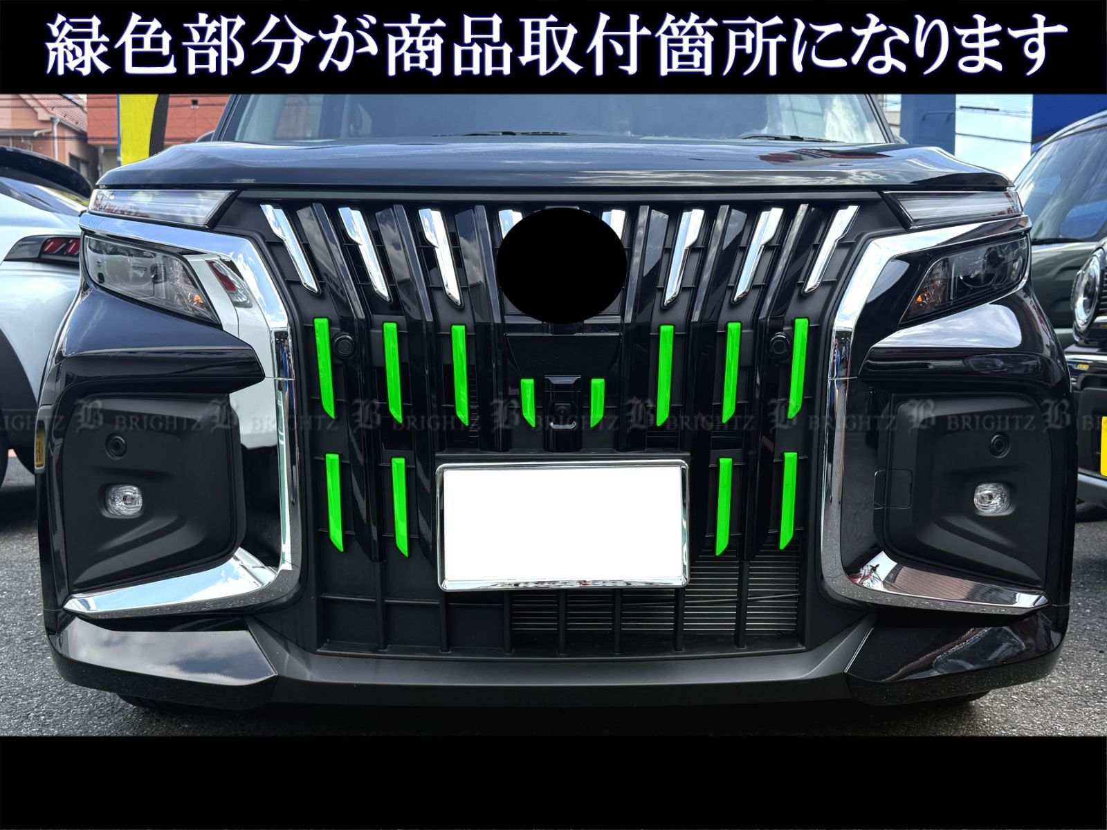ソリオバンディット MAD7S 後期 超鏡面ステンレスメッキフロントグリル