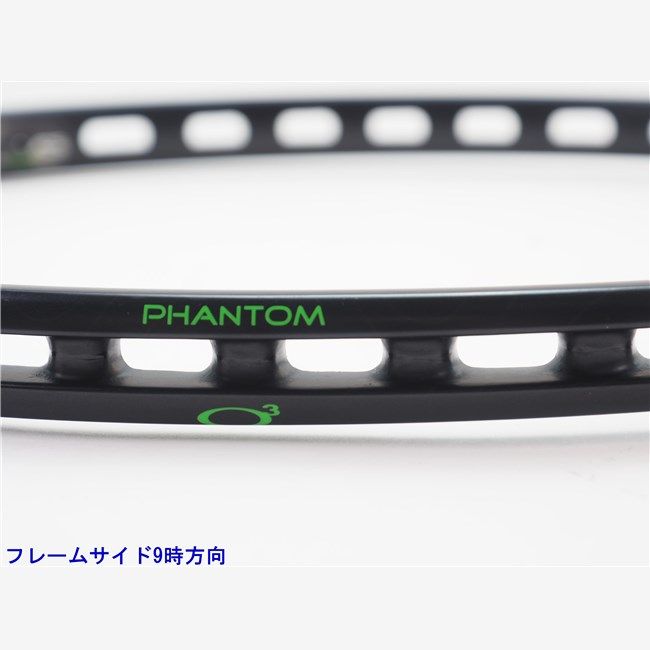 中古 テニスラケット プリンス ファントム オースリー 100 2019