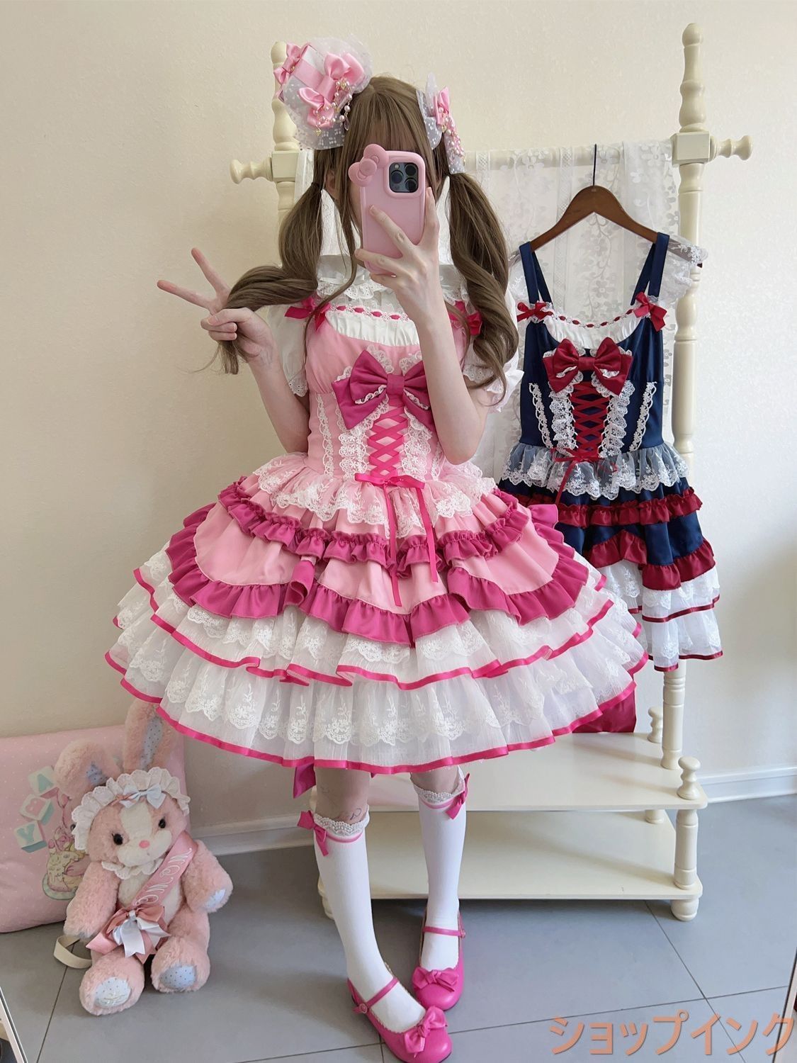 S～Lサイズ対応