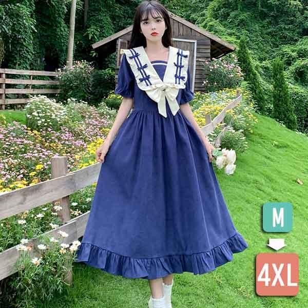 ワンピース ビッグカラー セーラー風 胸元リボン 半袖 夏用 夏服 かわいい レディース 中学生 ゆったり フリル裾 デコ襟 dd103x1x1w9  - メルカリ