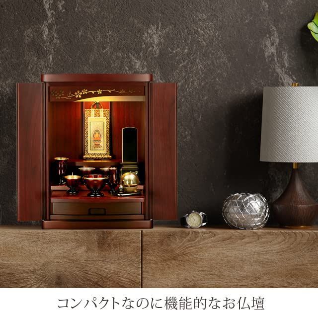 18号 紫檀色
