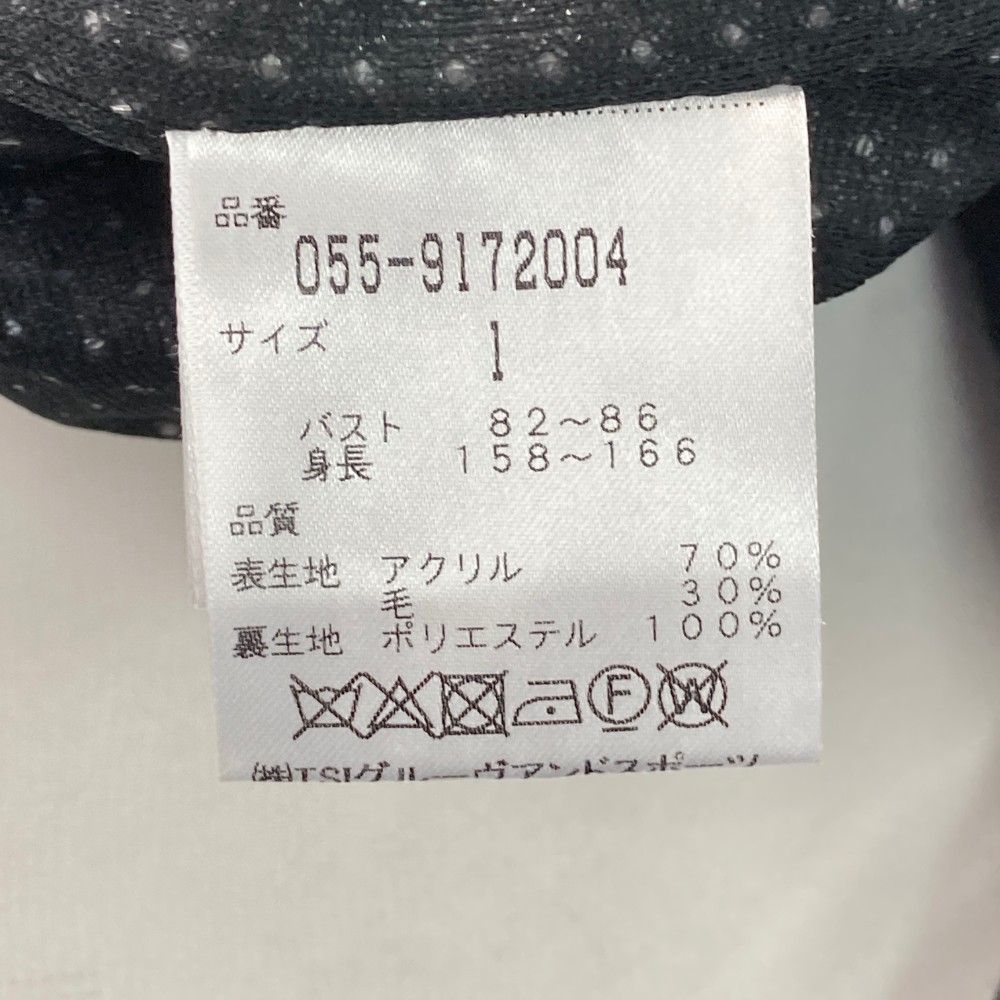 サイズ：1 PEARLY GATES パーリーゲイツ  裏地付き 長袖ニットジャケット  ブルー系 [240101432148] ゴルフウェア レディース ストスト サイズ：1 PEARLY GATES パーリーゲイツ 裏地付き 長袖ニット