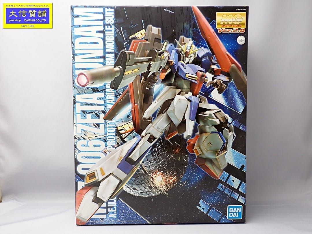 BANDAI バンダイ ガンプラ 反地球連邦政府組織 エゥーゴ 可変型試作モビルスーツ MSZ-006 ゼータガンダム Ver.2.0 1|100スケール マスターグレードモデル 未組立品 D-2278 質屋