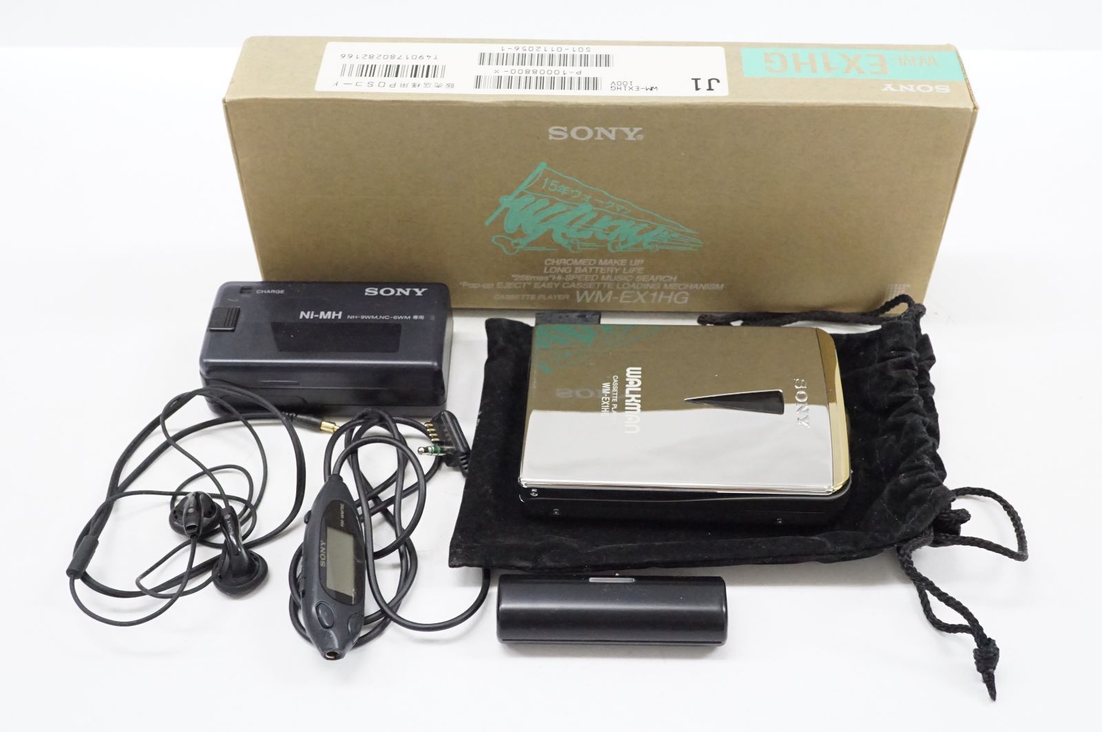 C052243 SONY カセットウォークマン WM-EX1HG 外観