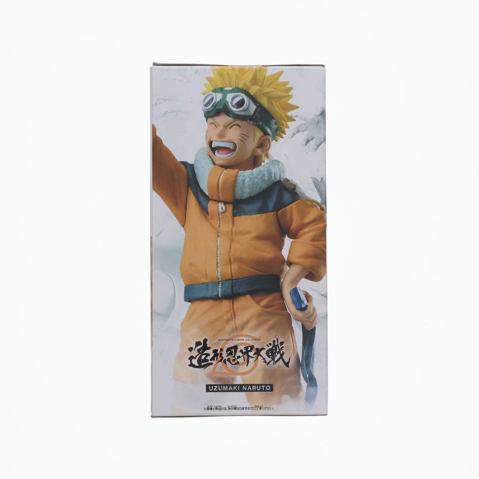 BANPRESTO - うずまきナルト NARUTO-ナルト- BANPRESTO FIGURE COLOSSEUM 造形忍界大戦 フィギュア プライズ(2697441) バンプレスト 造形忍界大戦 NARUTO BANPRESTO FIGURE COLOSSEUM vol.1