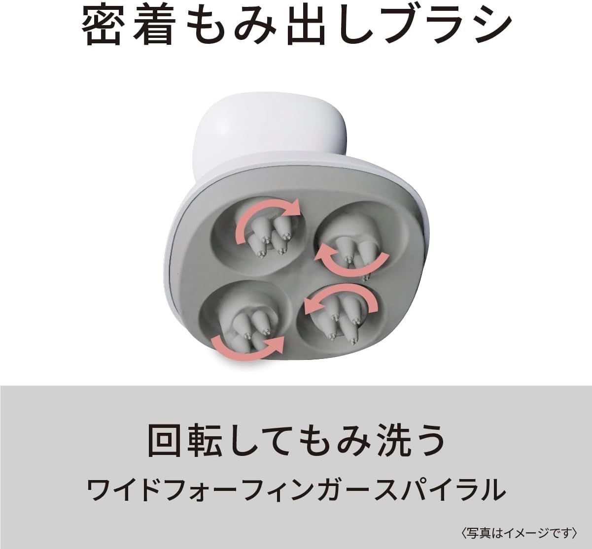 パナソニック ヘッドマッサージ Panasonic ヘッドマッサージャー(EH-HE0J)