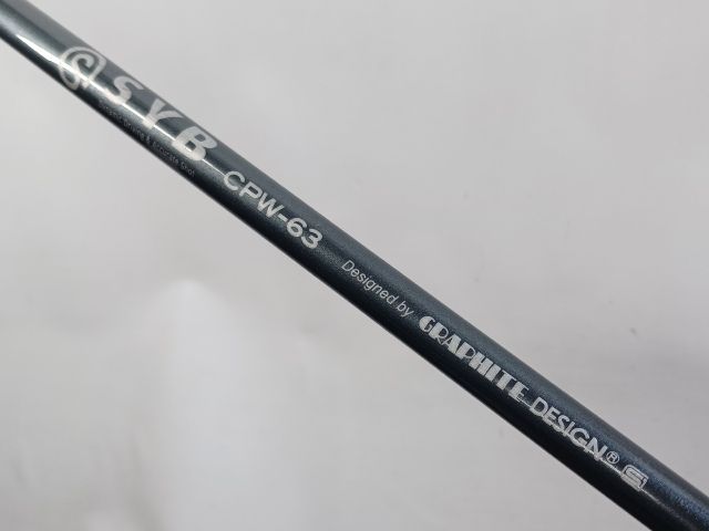 鮎友釣り用品 鮎ロッド ダイワ 銀影エアトルク 2-90SX【ジャンク