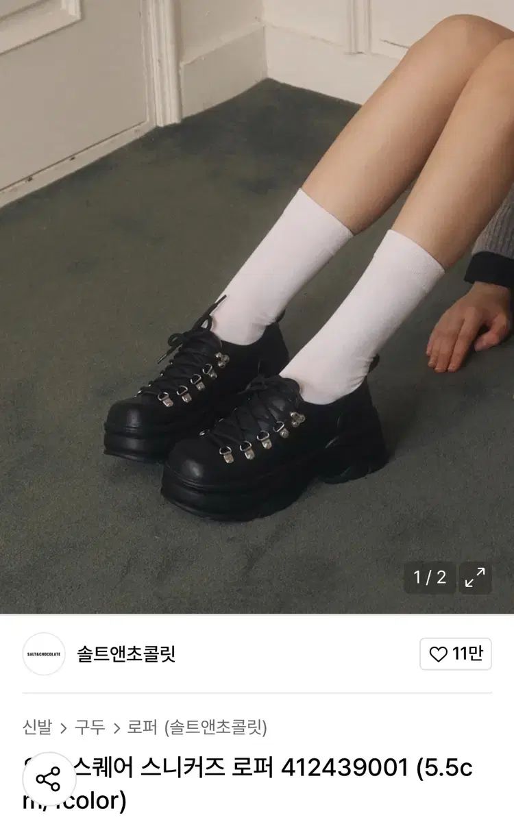 ミカオ　MICAO 「お茶の時間」版画 絵画 ミカオ MICAO 「お茶の時間」版画 絵画 ミカオ MICAO 「お茶の時間