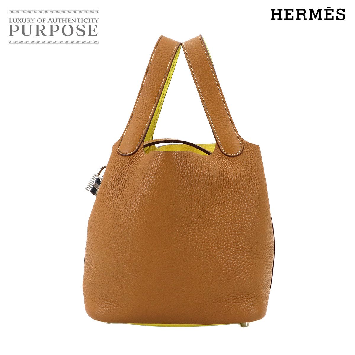 エルメス ピコタンロック カザック18/PM セサミ/ ライム トリヨン