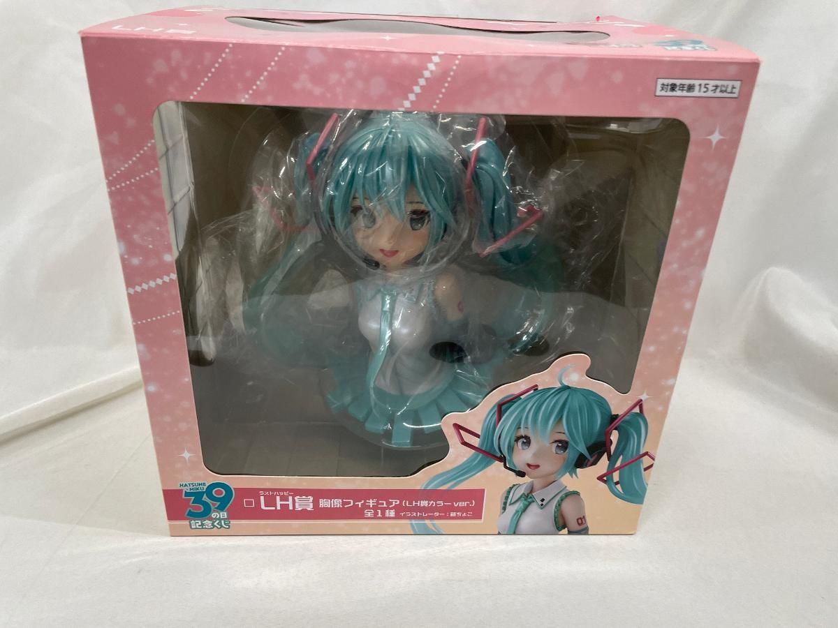 民事手続法学の新たな地平―青山善充先生古稀祝賀論文集