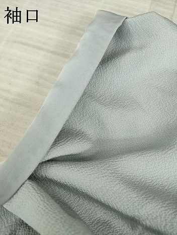 平和屋着物○訪問着 辻が花 絞り 雲重ね花文 正絹 逸品 AABA7982ck