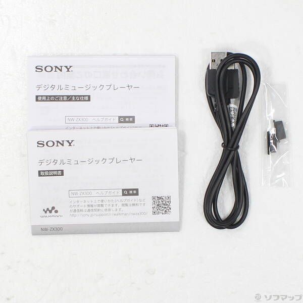 輝く高品質な 展示品〕 ブラック メモリ64GB+microSD ZX300シリーズ WALKMAN ウィッグ・エクステ