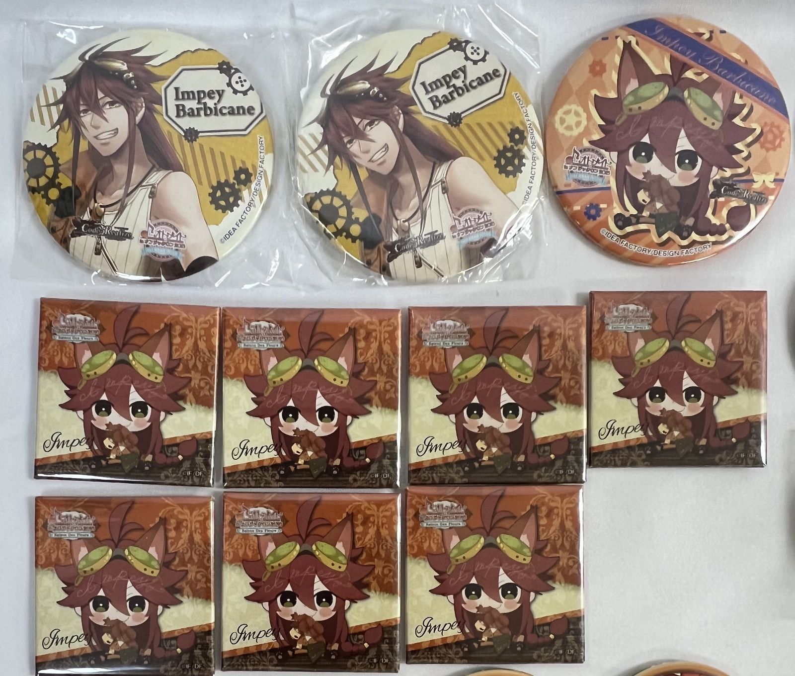 TVアニメ『Code：Realize ～創世の姫君～』Blu-ray アニメイト限定版 