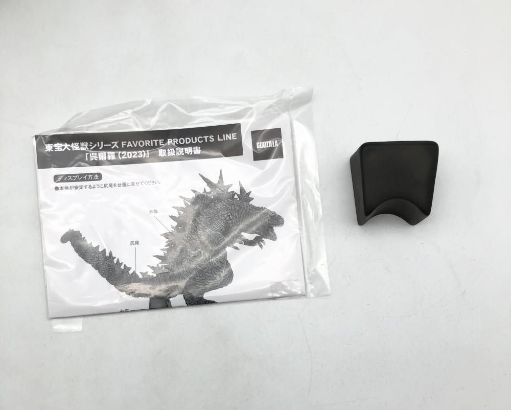 中古】開封 プレックス ゴジラ-1.0 マイナスワン 東宝大怪獣