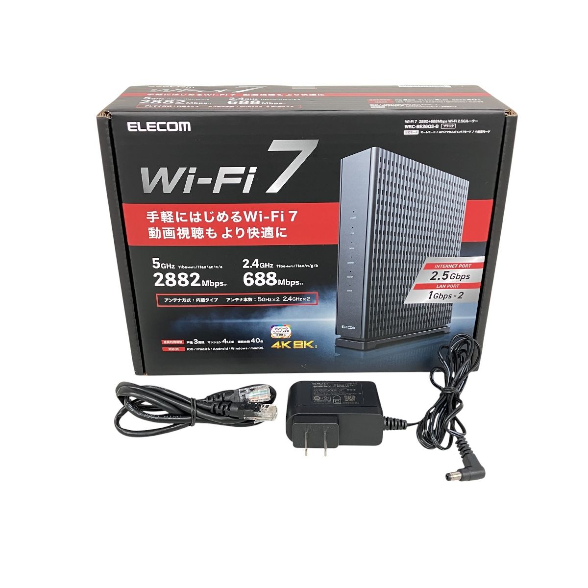 ELECOM WRC-BE36-QS-B Wi-Fi ルーター エレコム 家電 K10228594