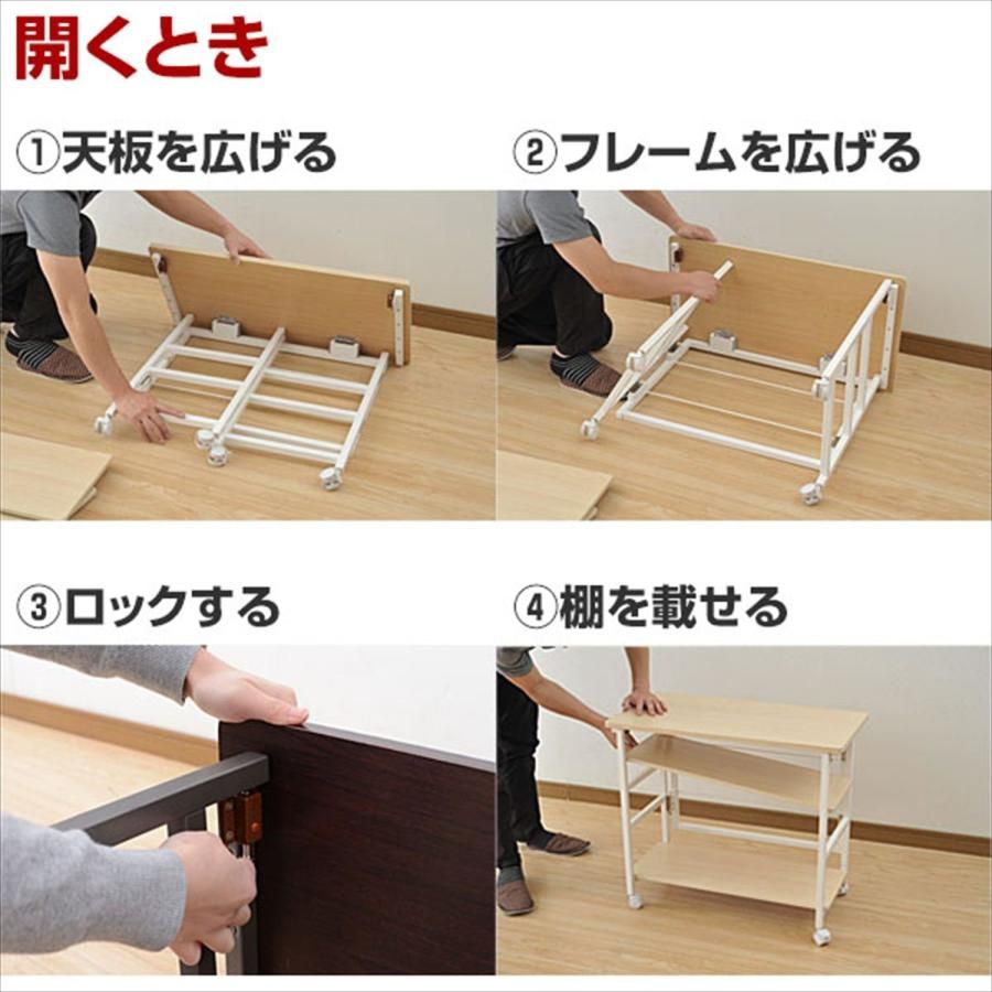 山善