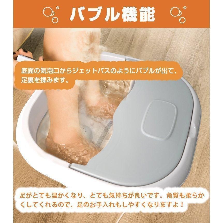 保温 折りたたみ
