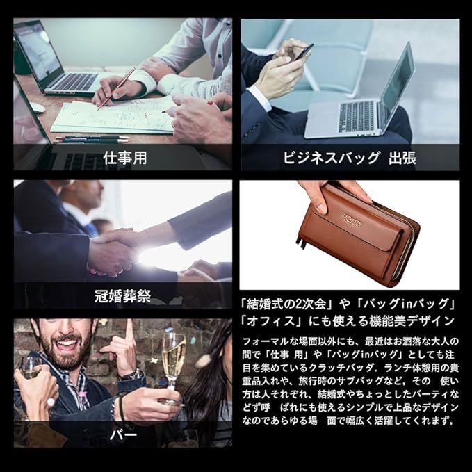 [Ｗｈａｔｎａ] 革 ミニセカンドバッグ メンズ バッグ 長財布 カード入れ 小銭入れ 札入れ ダブルファスナー7枚カード収納 2室仕切 小さめ クラッチバッグ 手持ちバッグ メンズ ポーチ 男性 メンズ バッグ ミニセカンドバッグ 6枚 送料無料[Whatna] 2way革