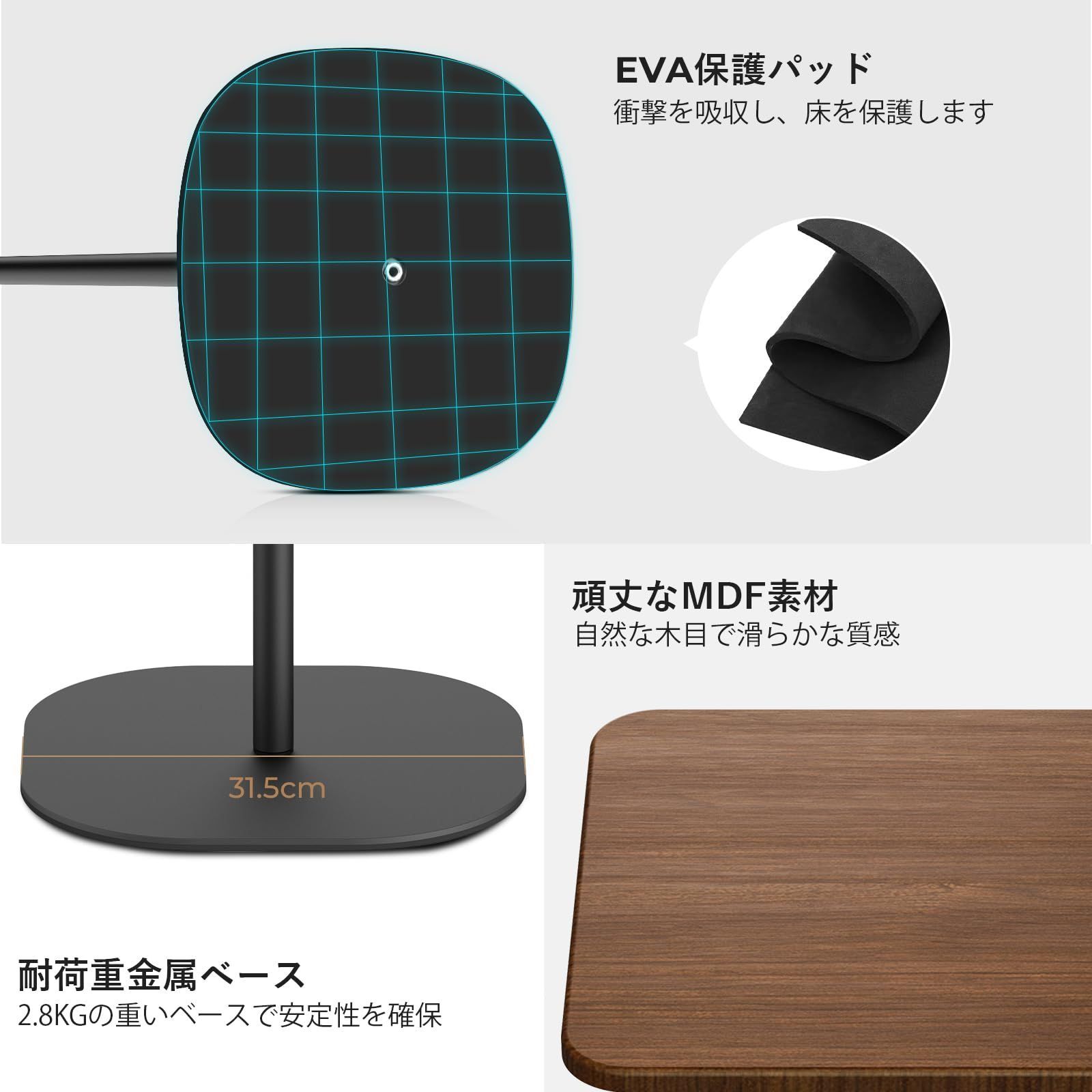 ノートパソコン用スタンディングデスク サイドテーブル