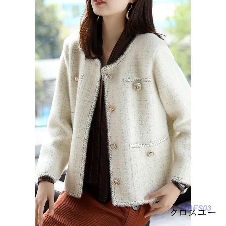 カーディガン ヴィンテージ ツイード 長袖 ジャケット 発売停止]mix tweed sailor jacket / セーラーカラーツイード