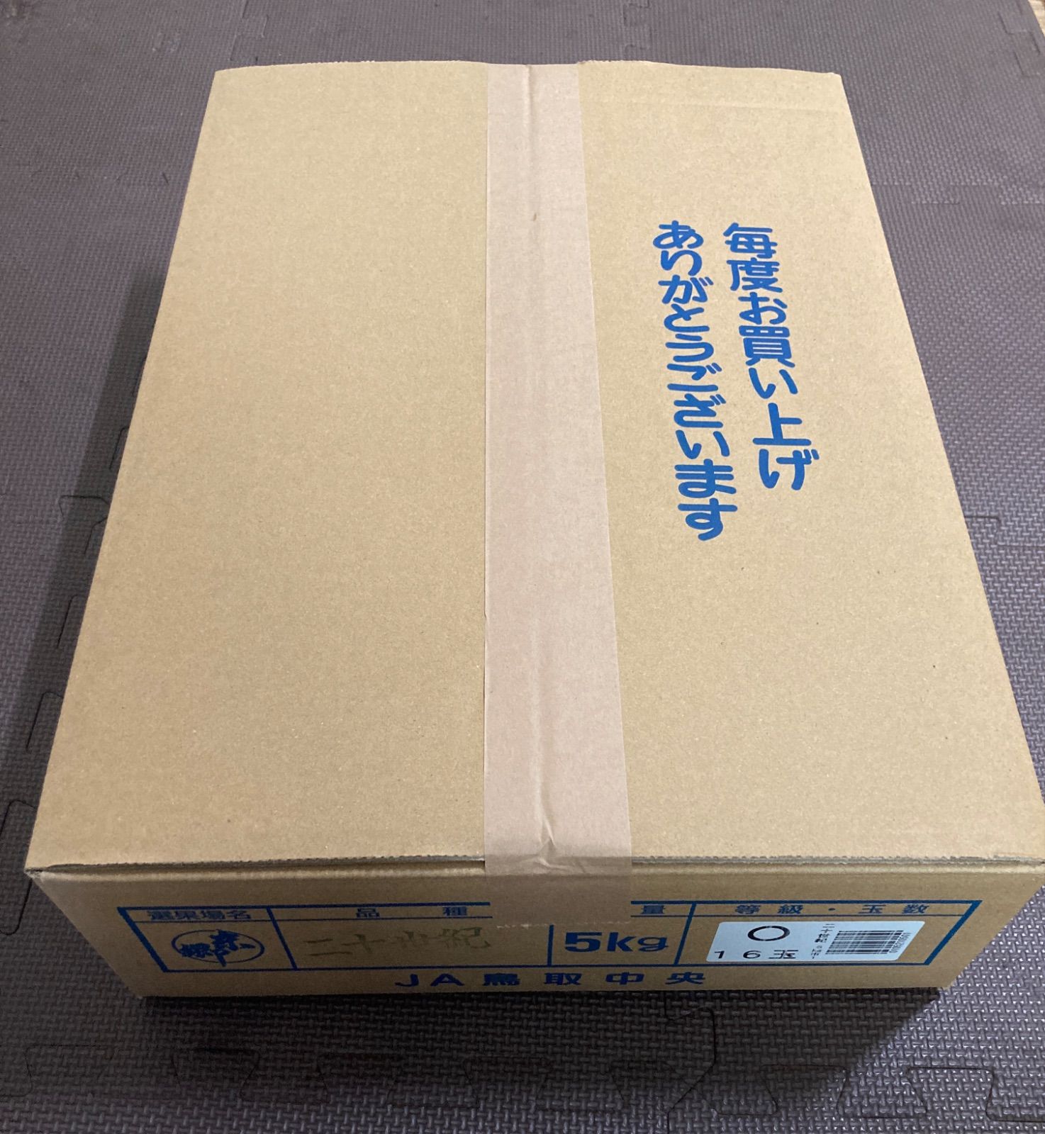 カンタくんS 30ver. ピンク 沖ドキ カンタくんS 沖ドキ30パイ限定