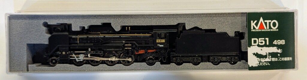 確認用 KATO 関水金属 Nゲージ 列車7両編成セット 確認用 KATO 関水金属 Nゲージ 列車7両編成セット ホビーセンターカトー