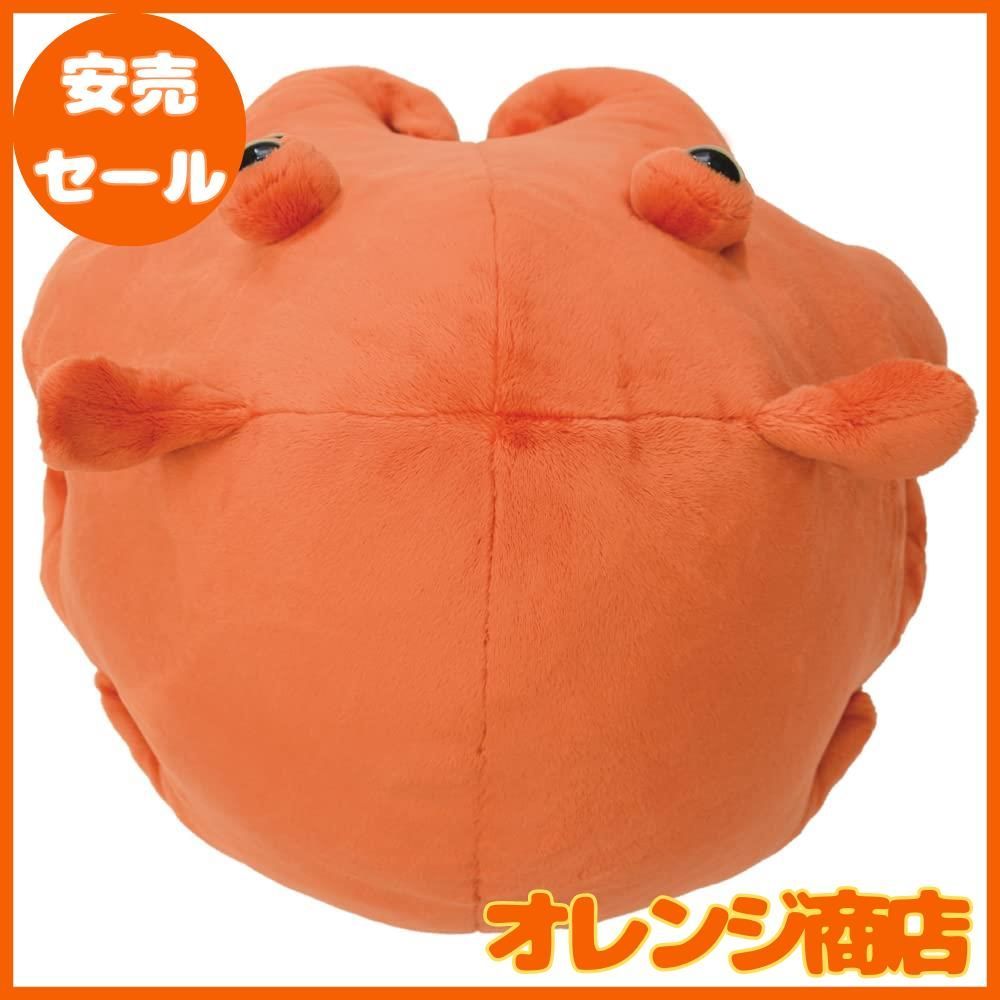 にしやましたねだ ぬいぐるみ にしやましたねだ×ヴィレッジヴァンガード ぬいぐるみ 山下大輝