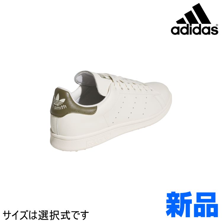 スタンスミス ゴルフ