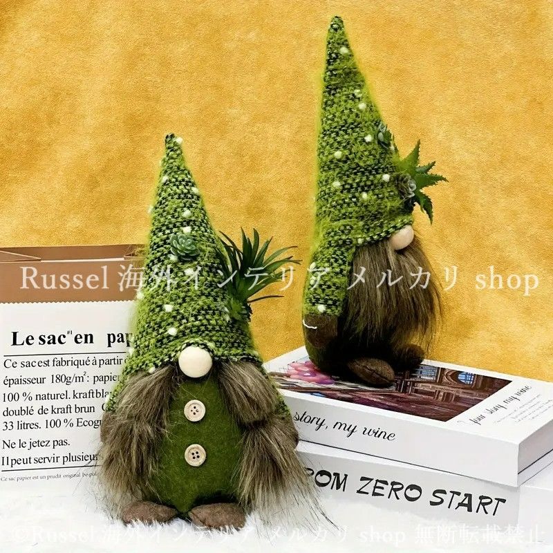 ガーデンインテリア ガーデン