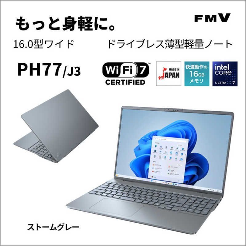 Lifebook U9310XD ／LTE内蔵／内蔵ペン／バッテリー優良 Lifebook U9310XD ／LTE内蔵／内蔵ペン／バッテリー優良 lifebook