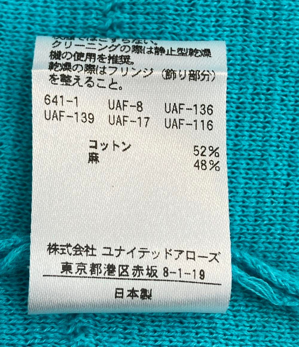 半袖ニット レディース