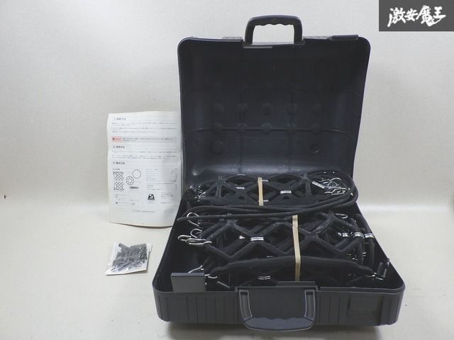 タイヤチェーン SCC JAPAN タイヤチェーン 亀甲型チェーン（DB）トラック・バス