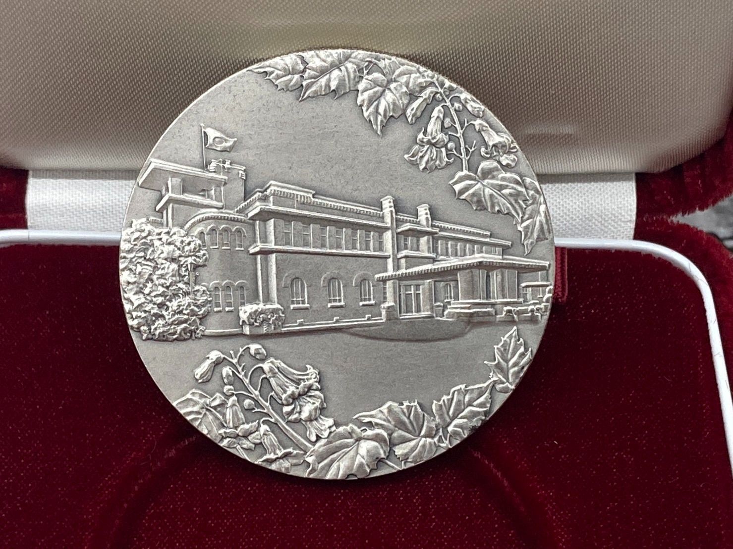 内閣制度創始 100周年記念メダル 【記念硬貨 造幣局製】 - メルカリ