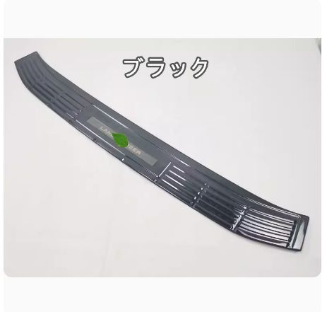 トヨタ