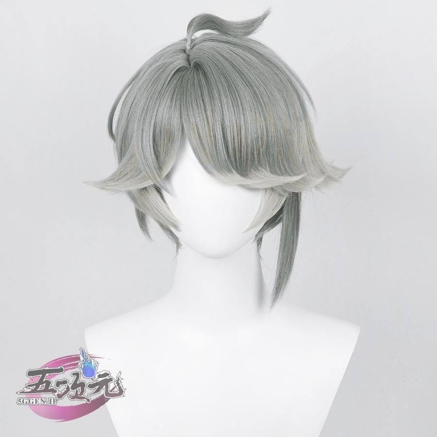 新発売 五次元 原神 コスプレ アルハイゼン ウィッグ ハロウィン