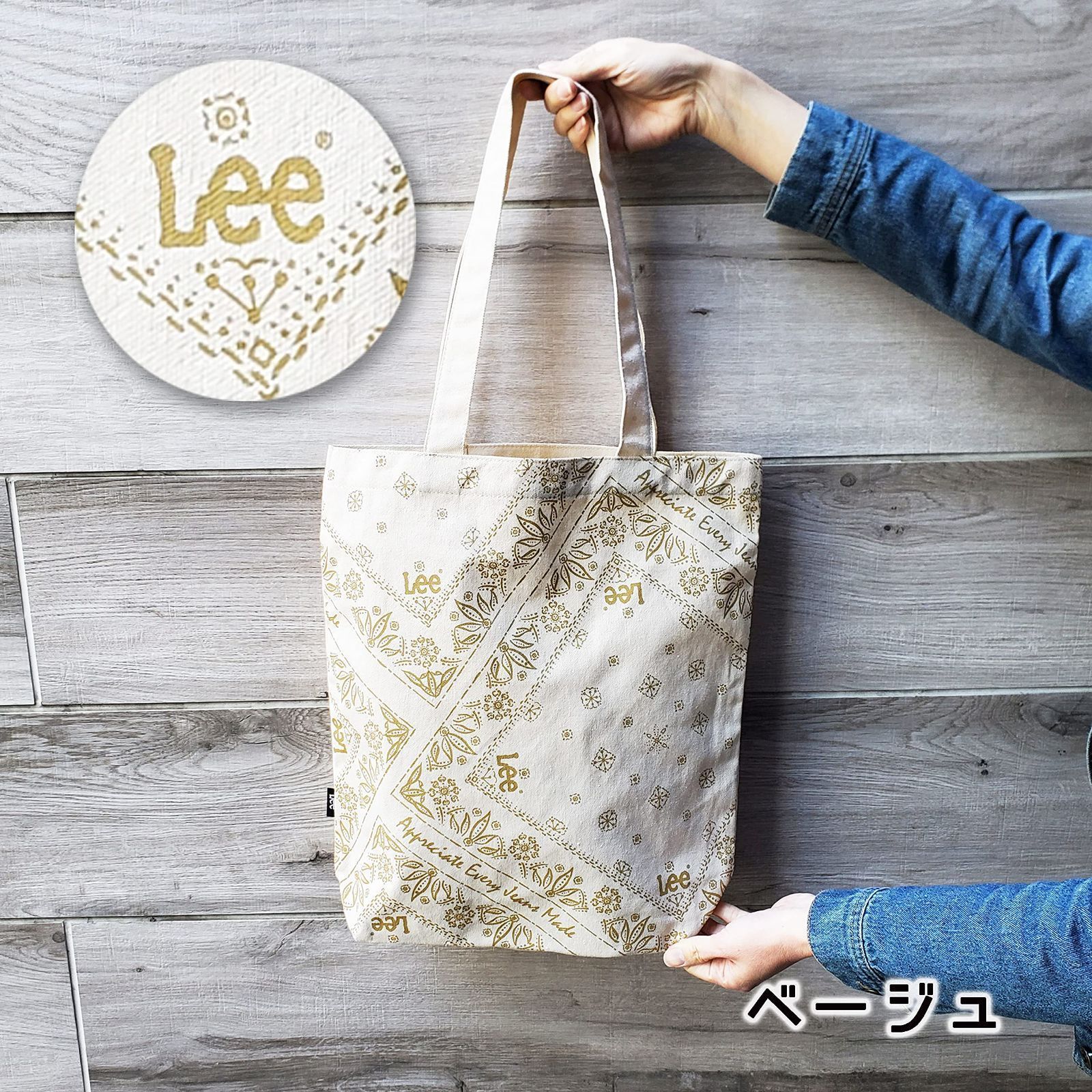 新着商品】Lee/リー バンダナ柄 キャンバス トートバッグ