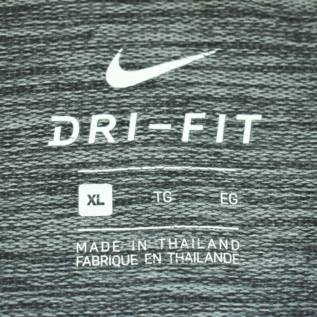 NIKE ナイキ ドライフィット スウェット セットアップ XL ナイキ NIKE トレーナー セットアップ 上下 ジップ パーカー