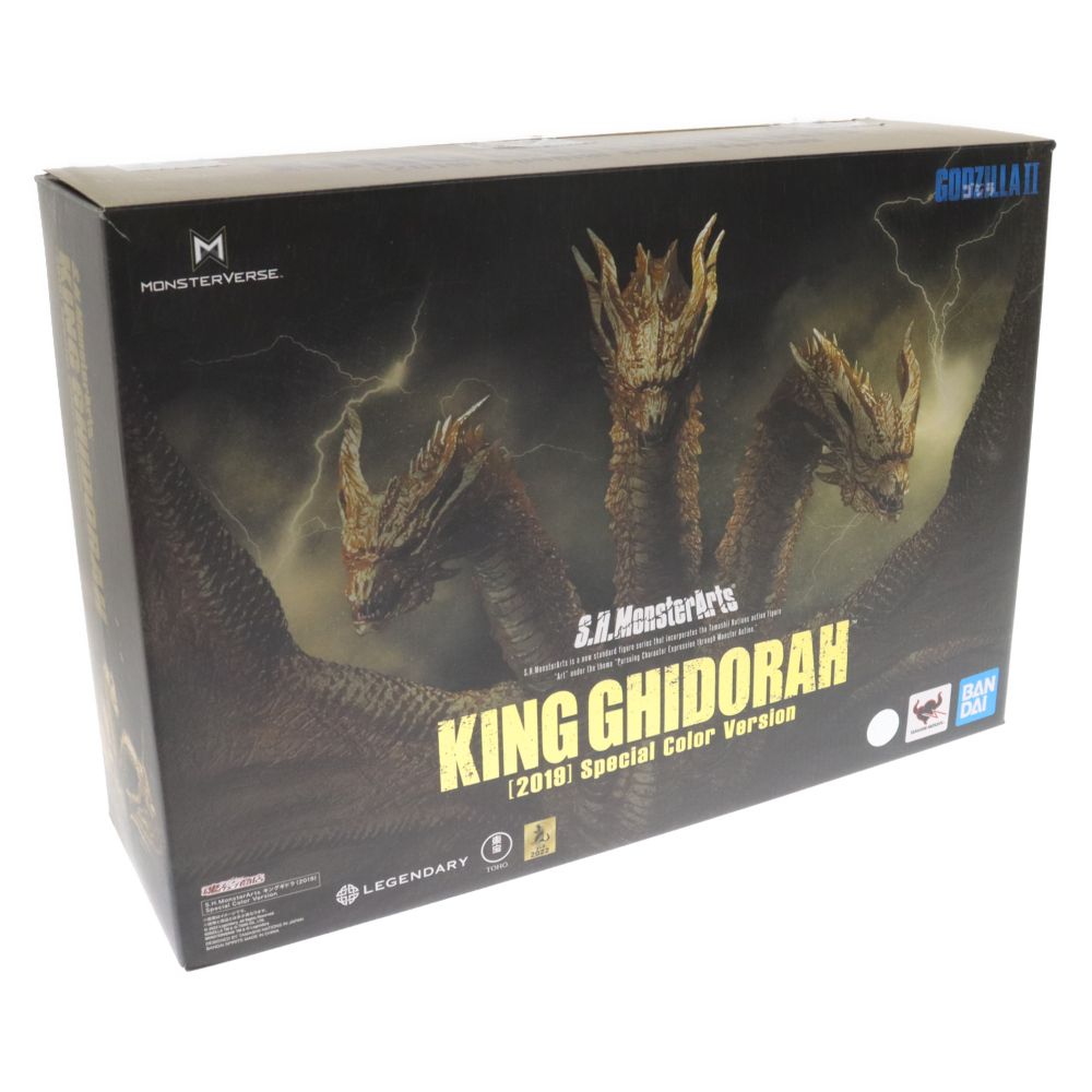 NO BRAND (ノーブランド) s.h. monsterarts KING GHIDORAH 2019 Special Color  モンスターアーツ キングギドラ スペシャルカラー - メルカリ