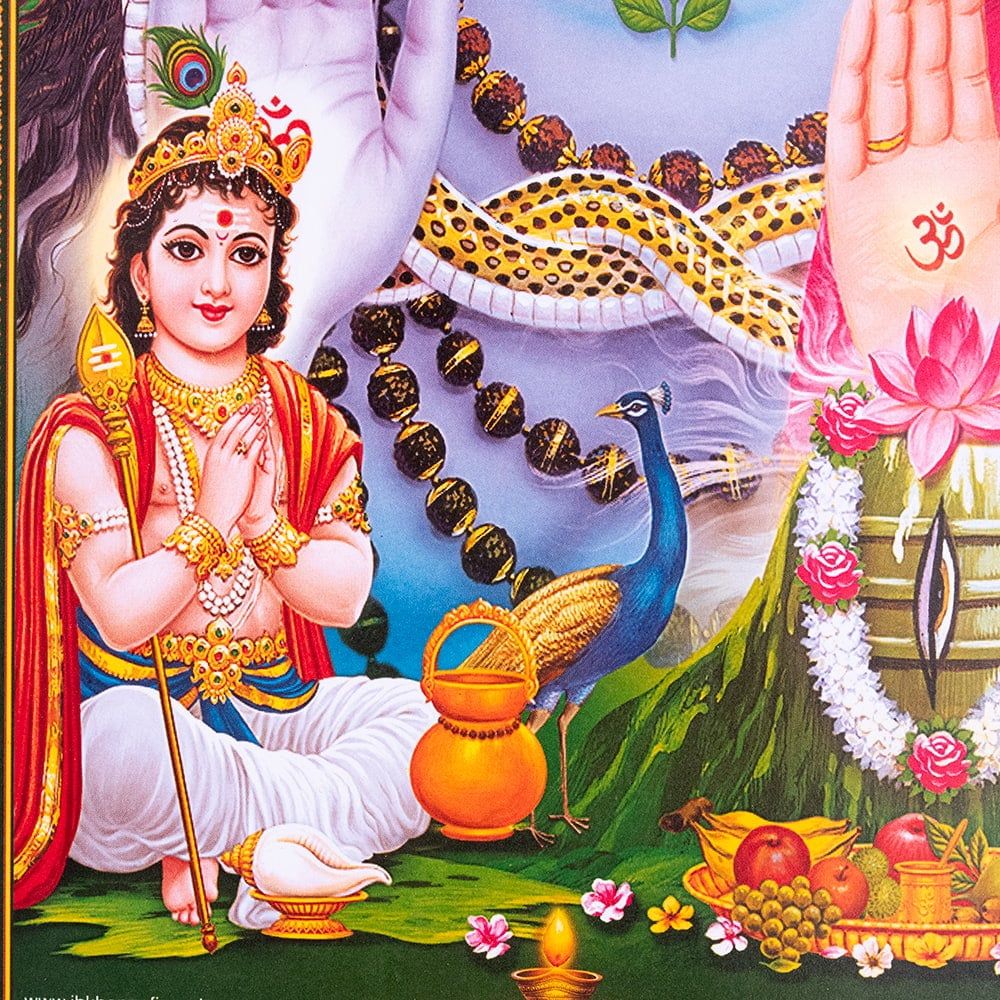 ハリハラ(シヴァ•ヴィシュヌ) ポスター 額縁付 約67cm×約47.5cm〕インドの