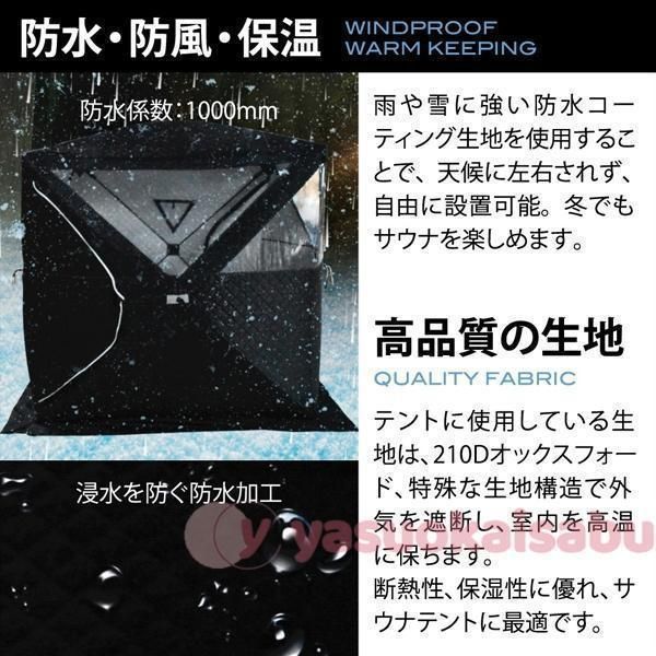 外