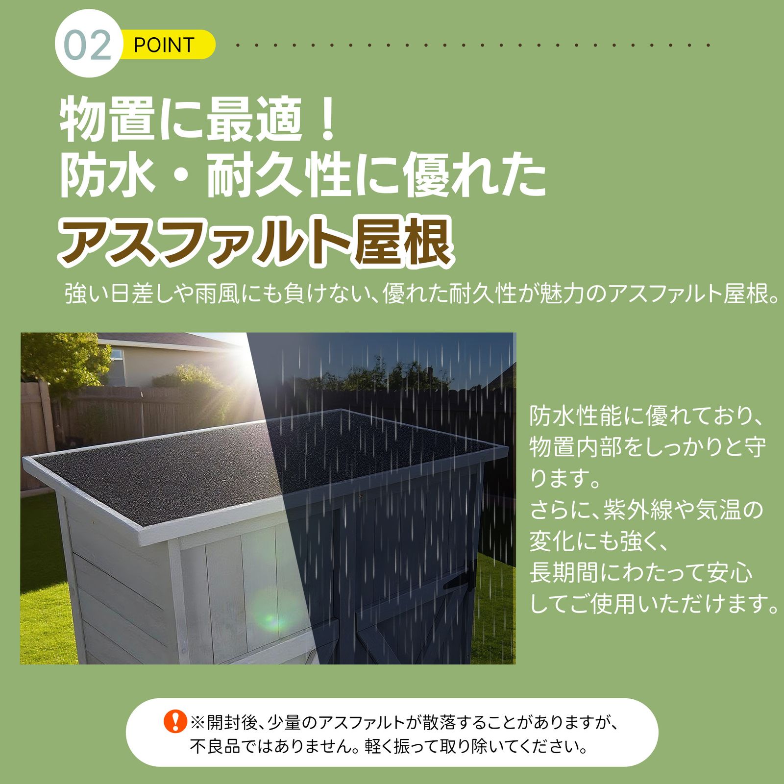 頑丈 グレー