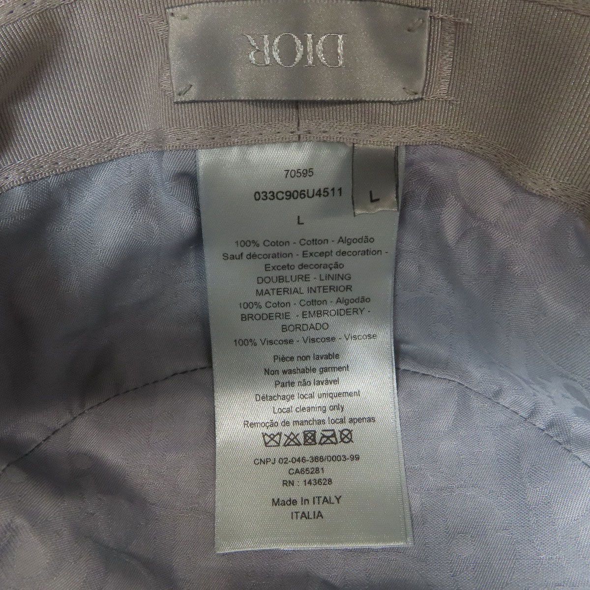 バケットハット