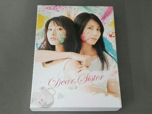 新しいDVD、映像ソフト - ディア・シスター Blu-ray BOX